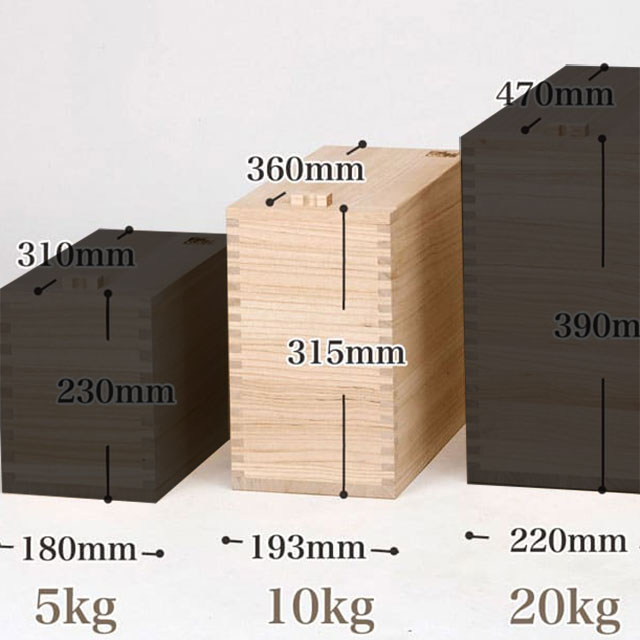 桐箪笥職人の米びつ10kg